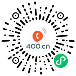 400优号网微信小程序二维码